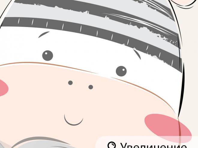 Фототапет с дъги и балони - Пролетен празник
